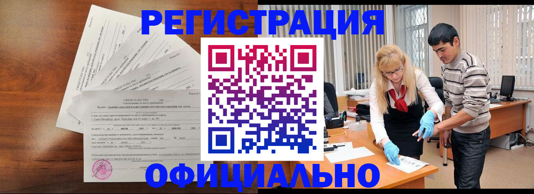 пропишу в квартире в Тюмени